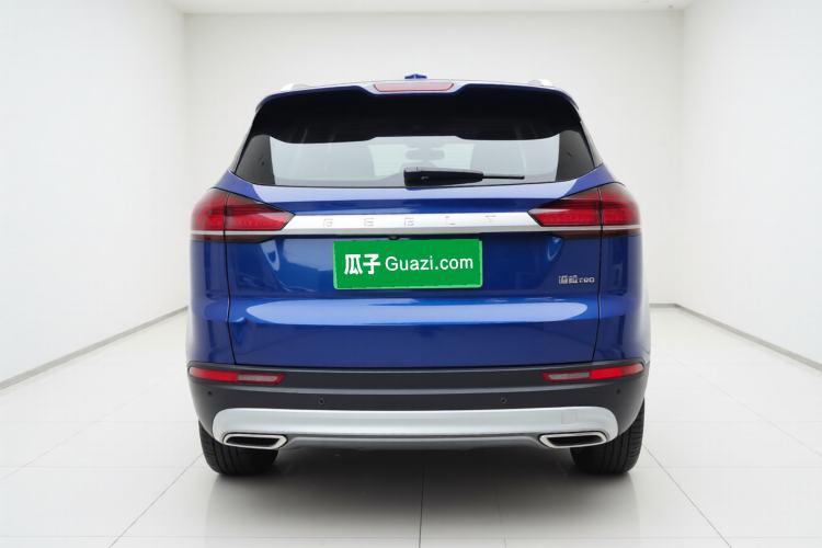 Geely Emgrand X7 Sport 2020 — 5