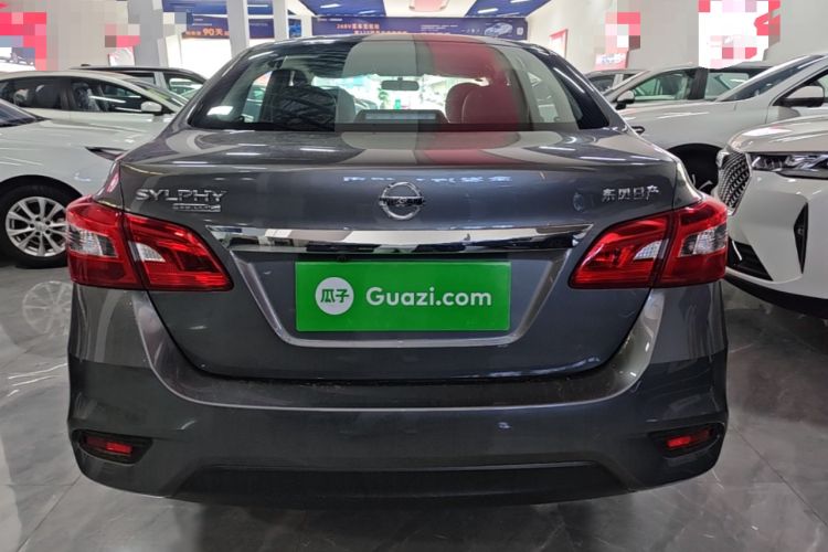 Nissan Sentra 2024 — 5