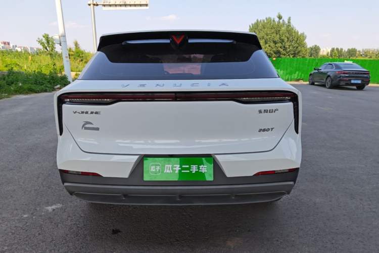 Venucia V 2021 — 5