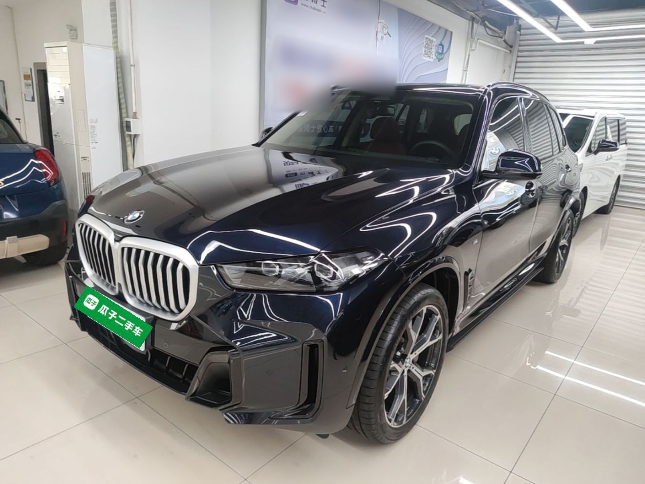 BMW X5 2023 — фото 1
