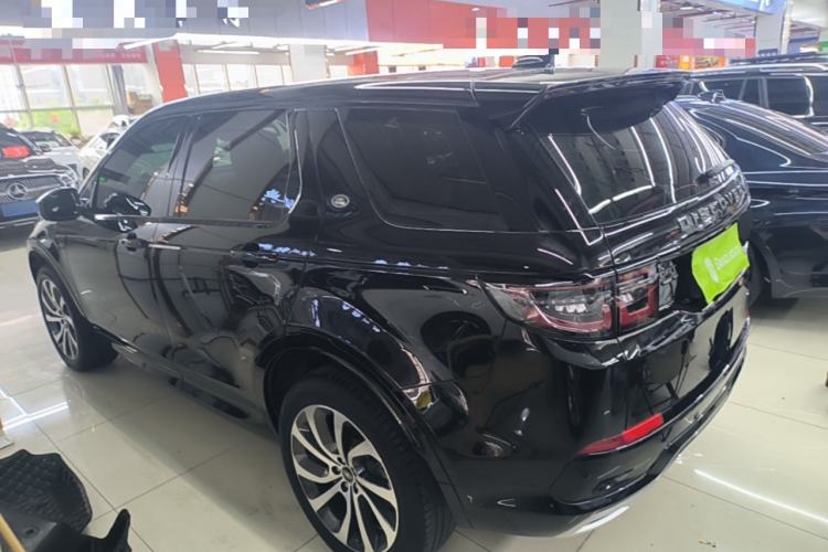 Land Rover Discovery Sport 2020 — 4