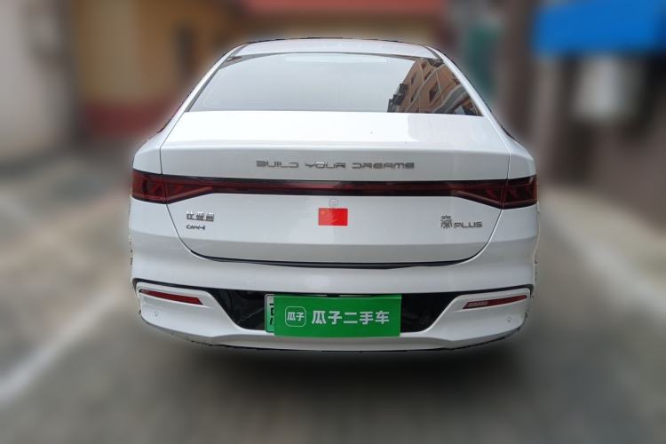 BYD Qin PLUS 2024 — 5