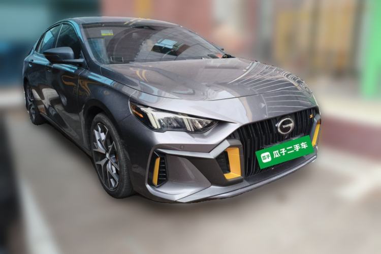 GAC EMPOW 2021 — фото 3