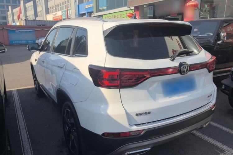 ChangAn CS75 2024 — 4