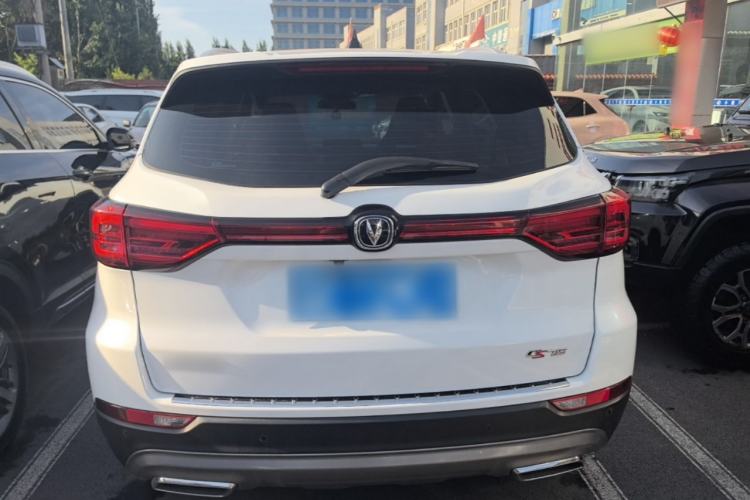 ChangAn CS75 2024 — 5