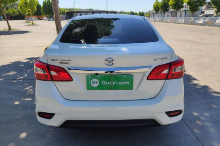 Nissan Sentra 2021 — 5