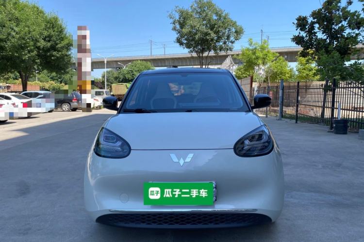 Wuling Bingo 2024 — 2