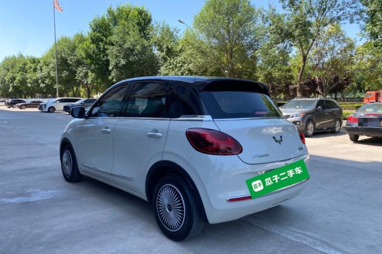 Wuling Bingo 2024 — 4