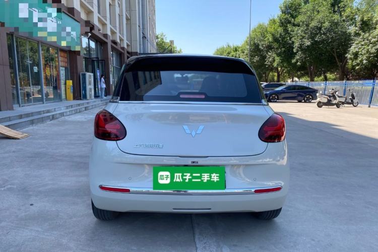 Wuling Bingo 2024 — 5