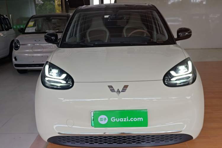 Wuling Bingo 2024 — 2