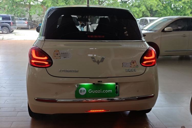Wuling Bingo 2024 — 5