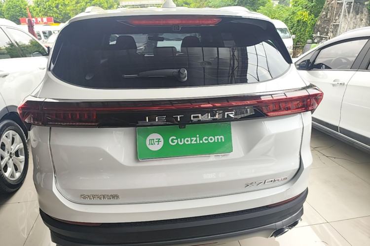 Jetour X70 Plus 2025 — 5