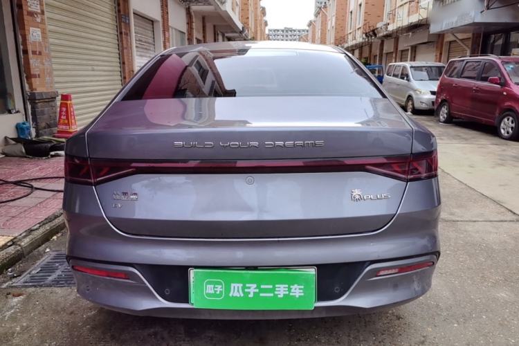 BYD Qin PLUS 2023 — фото 5