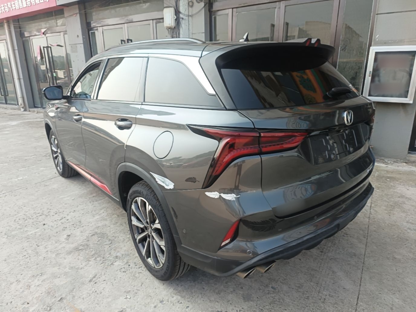 ChangAn CS75 PLUS 2021 — фото 4