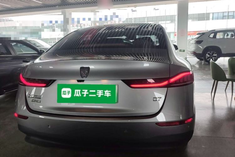 Roewe D7 2023 — 5