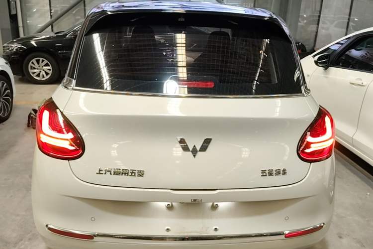 Wuling Bingo 2023 — 5