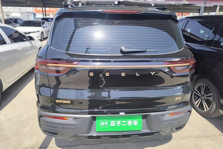 Geely Haoyue 2022 — 5