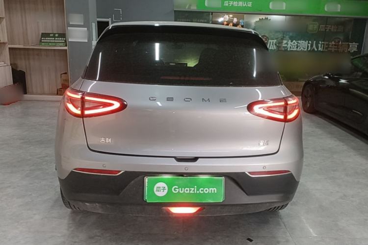 Geely Galaxy Geome 2025 — 5