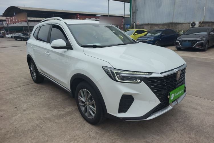 Roewe RX5 2023 — 3