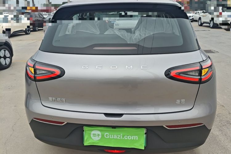 Geely Geome 2026 — 5