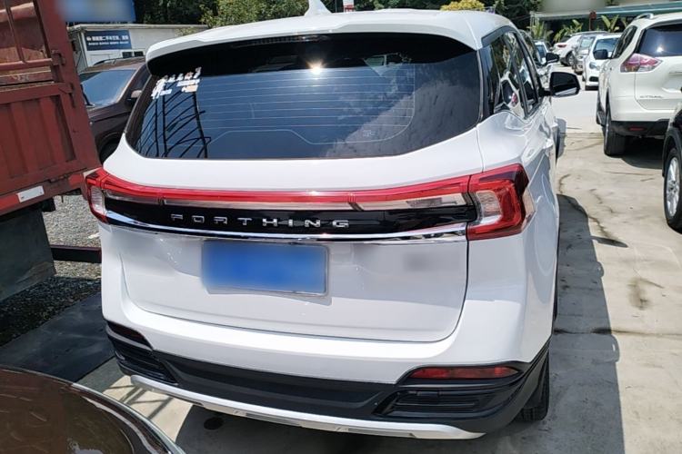 DongFeng Forthing T5 2024 — 5