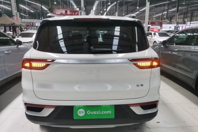 Geely Haoyue 2020 — 5