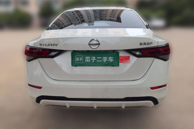 Nissan Sentra 2022 — 3