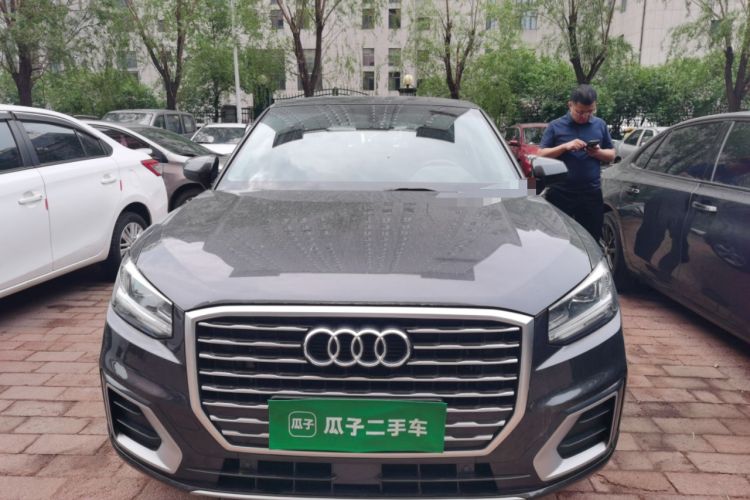 Audi Q2 2020 — 2