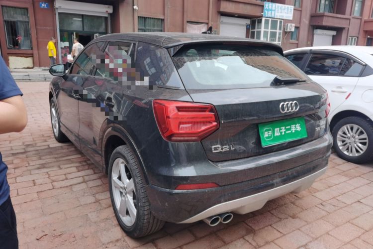 Audi Q2 2020 — 4