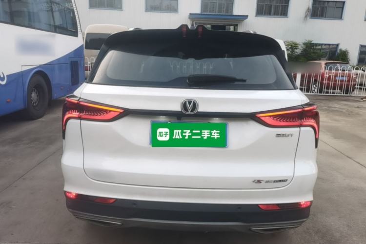 ChangAn CS75 PLUS 2022 — 5