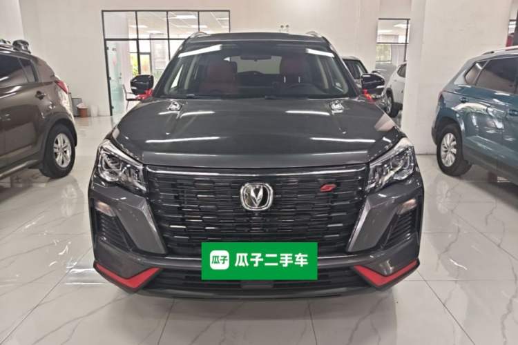 ChangAn CS75 2023 — 2
