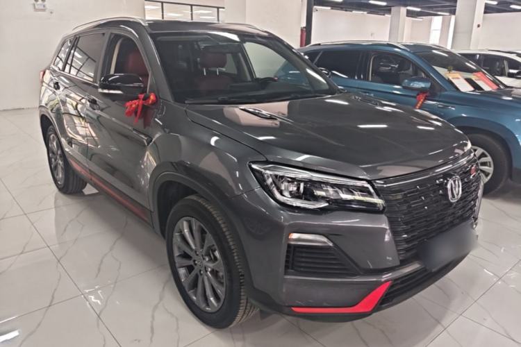 ChangAn CS75 2023 — 3