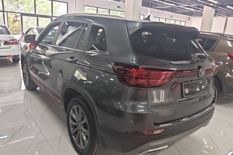ChangAn CS75 2023 — 4