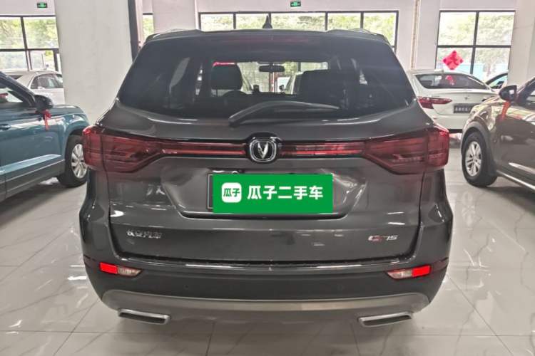 ChangAn CS75 2023 — 5