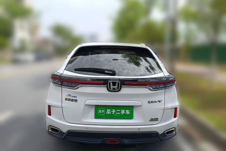 Honda UR-V 2020 — 5