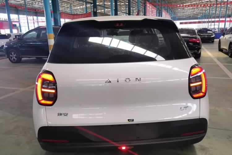 AION UT 2026 — 5