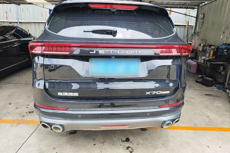 Jetour X70 Plus 2023 — 5