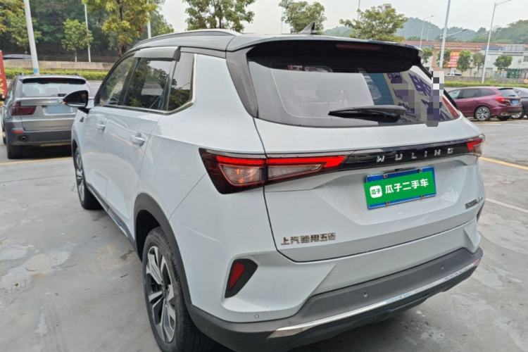 Wuling Asta 2022 — 4