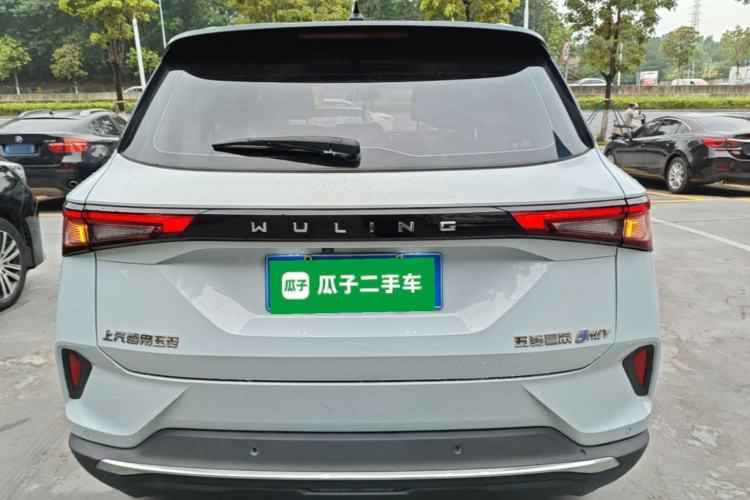 Wuling Asta 2022 — 5
