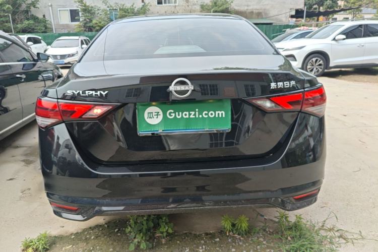 Nissan Sentra 2023 — 5