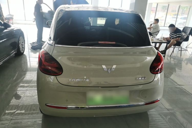 Wuling Bingo 2024 — 5
