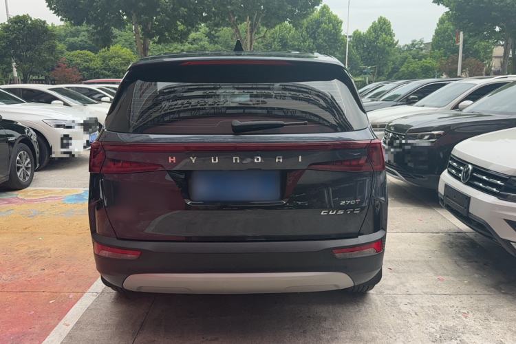 Hyundai Custo 2021 — 4