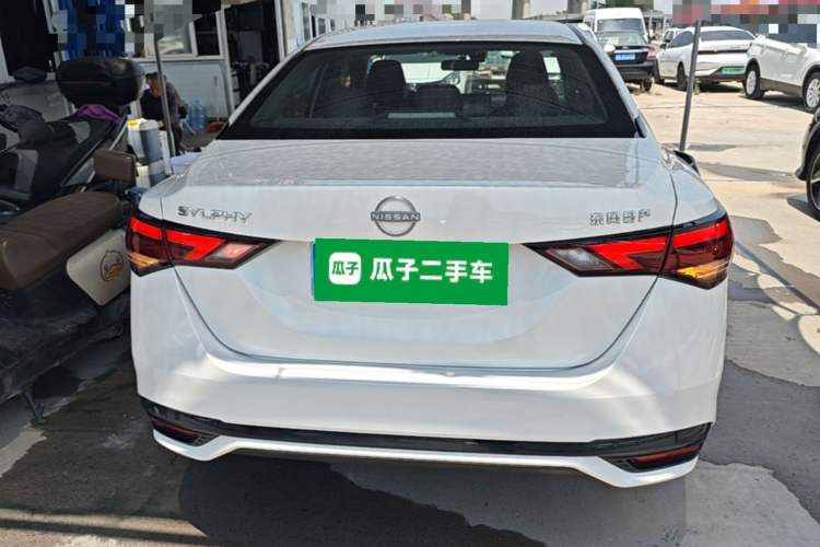 Nissan Sentra 2023 — 5