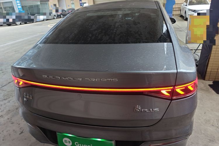 BYD Qin PLUS 2023 — 5