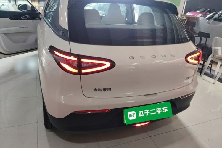 Geely Geome 2026 — 5