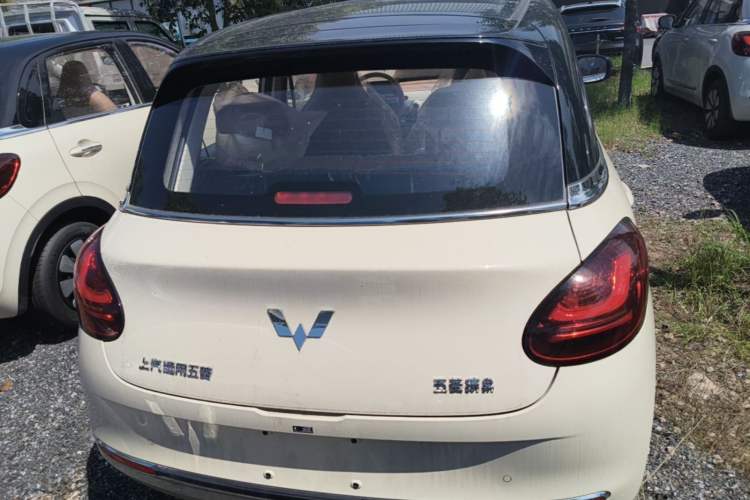 Wuling Bingo 2025 — 5