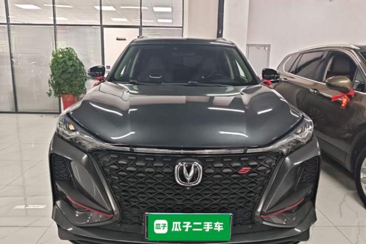 ChangAn CS75 PLUS 2020 — 2