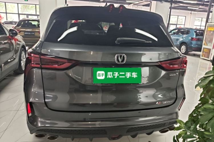 ChangAn CS75 PLUS 2020 — 5