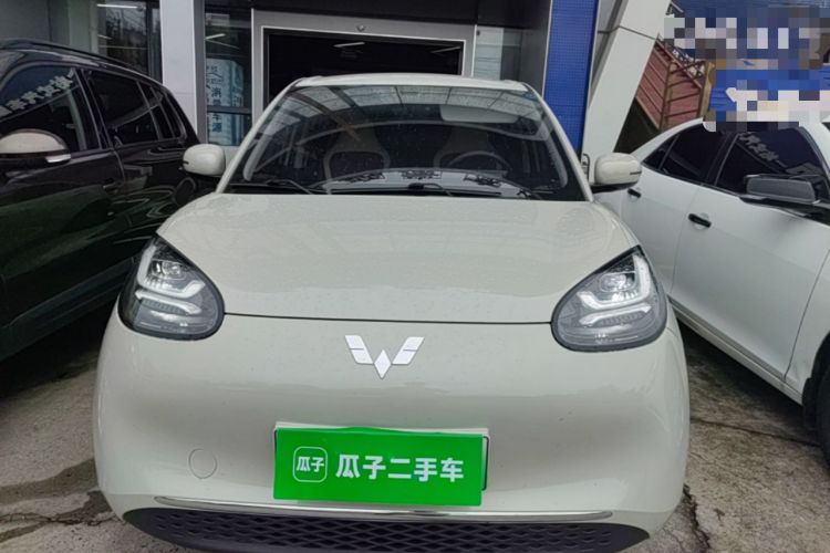 Wuling Bingo 2024 — 2