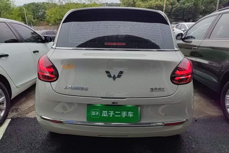 Wuling Bingo 2024 — 5